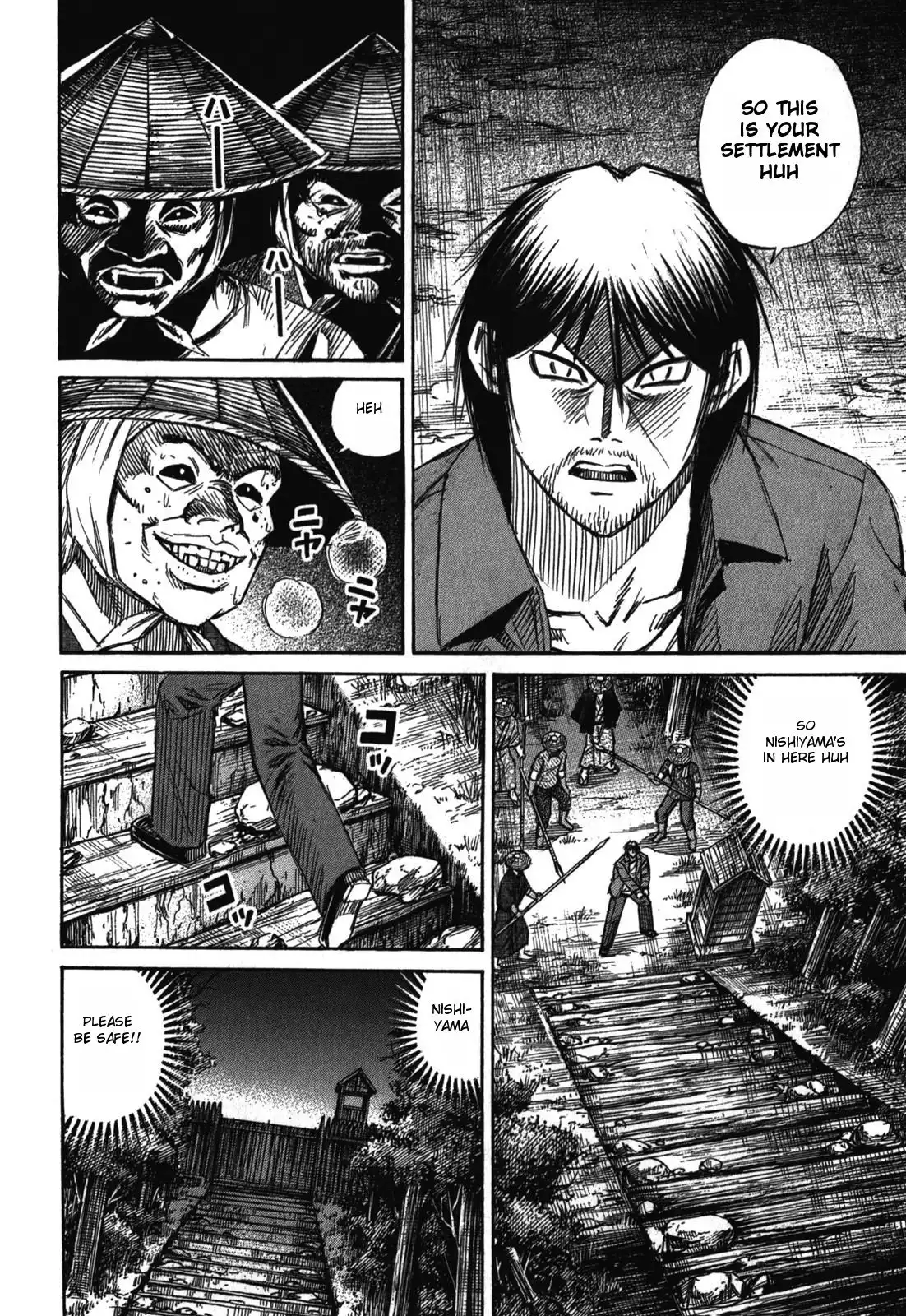 Higanjima - Last 47 Days Chapter 64 17